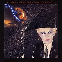 光と影のバンド全史／瓦解の美学／ミック・カーン自伝／の３冊セット JAPAN 1974-1984 光と影のバンド全史 | シンコーミュージック