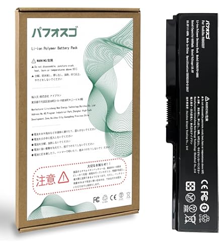 Amazon.co.jp: WorldPlus バッテリー 東芝 Toshiba Dynabook B351 T550