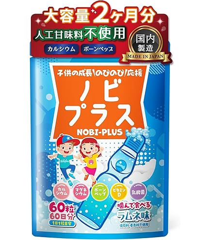 Amazon | UHA味覚糖 UHA瞬間サプリ セーノッ！ フルーツミックス味 14