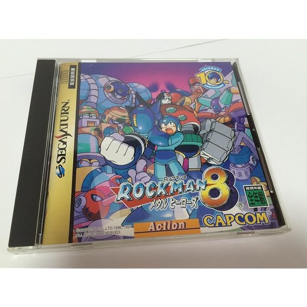 げ*き様 ロックマンX3 メガバスターペンシル全3種セット 未開封
