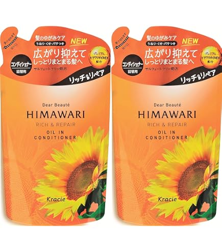 ディアボーテ HIMAWARI リッチ&リペア 詰め替え 360ML 4個セット