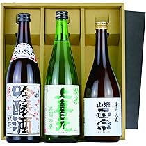 Amazon.co.jp: 日本酒 飲み比べセット 山形の銘酒 出羽桜 桜花