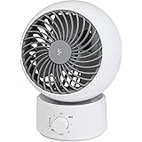 【Amazon.co.jp 限定】 [山善] サーキュレーター 静音 10畳 左右首振り 上下角度調節 風量3段階調節 (換気/空気循環) ホワイト×グレー AAS-KW15(WH)