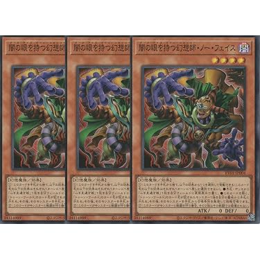 Amazon.co.jp 最新リリース: シングルノンスポーツコレクションカード