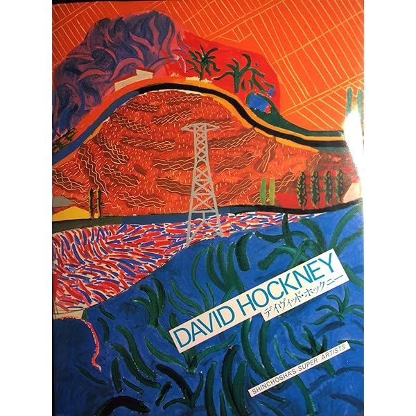 デイヴィッド・ホックニー: 僕の視点-芸術そして人生 | デイヴィッド
