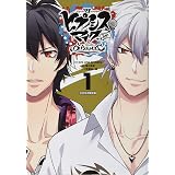 ヒプノシスマイク Division Rap Battle Side B B M T C 2 限定版 講談社キャラクターズa Evil Line Records 蟹江 鉄史 本 通販 Amazon