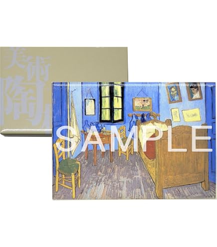 Amazon.co.jp: 大塚国際美術館 陶板 額装品T「夜のカフェテラス