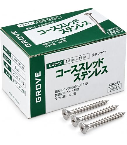 Amazon.co.jp: MAX ターボドライバ用プラシートねじ シルバー 28mm 100