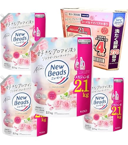 Amazon | 花王 ニュービーズ リュクスクラフト 洗濯洗剤 液体 詰め替え