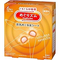 バブ　ぬってつかるジェル　まるで露天風呂きぶん　30本セット Amazon | 花王 Kao バブ ぬってつかるジェル まるで露天風呂き