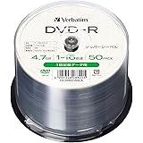 【Amazon.co.jp限定】Verbatim バーベイタム データ用 DVD-R 4.7GB 50枚 1-16倍速 シルバーレーベル インデックスカード付き DHR47J50L-A