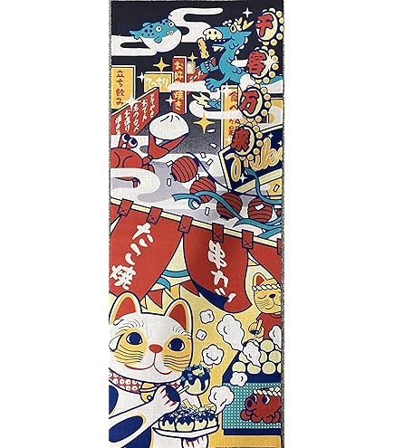 Amazon｜ヤギセイ 手ぬぐい 「招き猫 赤」 福招き猫 捺染
