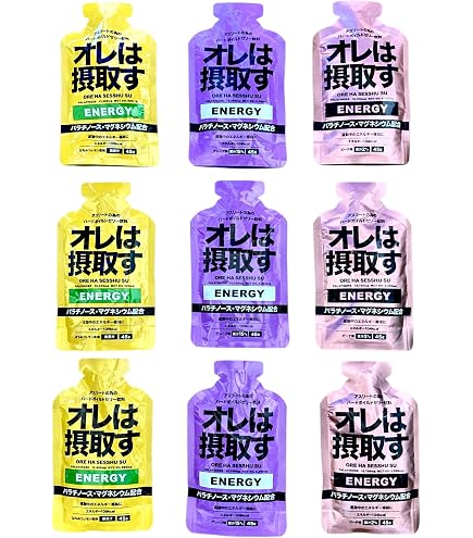 Amazon.co.jp: オレは摂取す ENERGY(エネルギー) グレープ味 3本