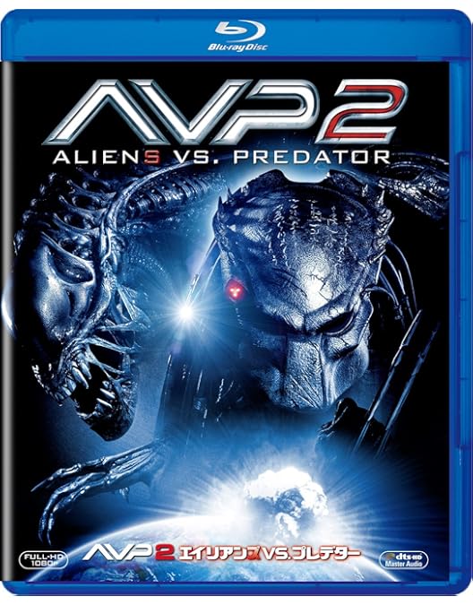 Amazon.co.jp: エイリアンVS.プレデター [Blu-ray] : ランス