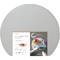 シービージャパン(CB JAPAN) 半月型まな板 32×28cm グレー