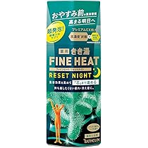 きき湯　ファインヒート　リセットナイト　12本セット きき湯 ファインヒート リセットナイト 本体 ( 400g )/ 炭酸入浴