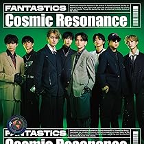 Amazon.co.jp: Dimensional Bridge(ミニAL) - FANTASTICS from