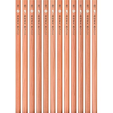 Amazon.co.jp 人気ギフトランキング: 鉛筆 で、ギフトの設定を