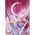 暁のヨナVol.1 [DVD]