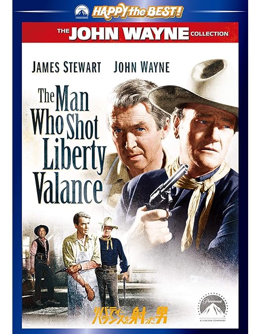 Amazon.co.jp: ドノバン珊瑚礁 [DVD] : ジョン・ウェイン, ジョン