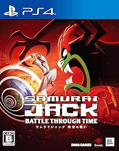 サムライジャック:時空の戦い- PS4