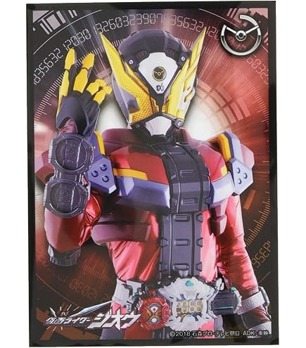 Amazon | キャラクターオーバースリーブ 仮面ライダービルド