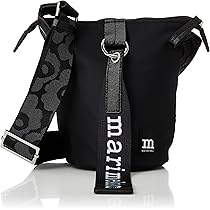マリメッコ Essential Bucket Solid ショルダーバッグ Essential Bucket Solid ショルダーバッグ | ショルダーバッグ
