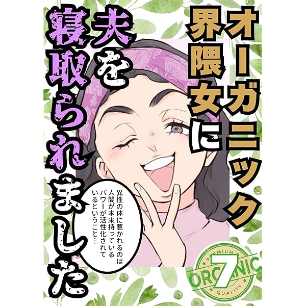 81UUprDGPQL._AC_UL600_SR600,