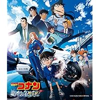 Amazon.co.jp: 名探偵コナン : ベイカー街の亡霊 ― オリジナル