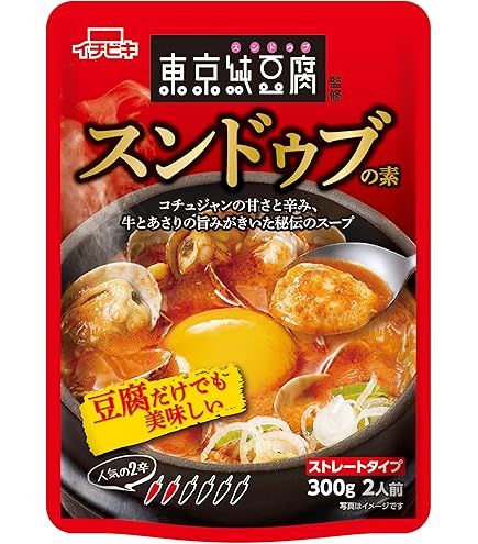 韓方純豆腐　3個セット Amazon | 【公式】 東京純豆腐 ホルモンスンドゥブ3食セット 塩ベース