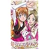 北条響,ハミィ,南野奏 プリキュア - 北条響,ハミィ,南野奏 XFVGA(480×854)壁紙 13505