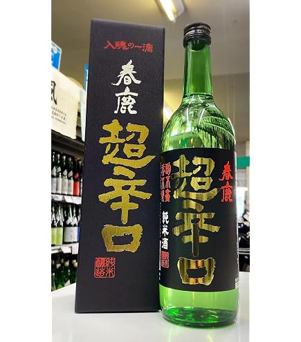 Amazon.co.jp: 春鹿・生酛純米超辛口原酒 鬼斬 1800ml : 食品・飲料・お酒