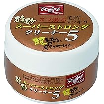 スタイリング剤 runstars Amazon | ローリングス (Rawlings) 野球 グローブ用 艶出し