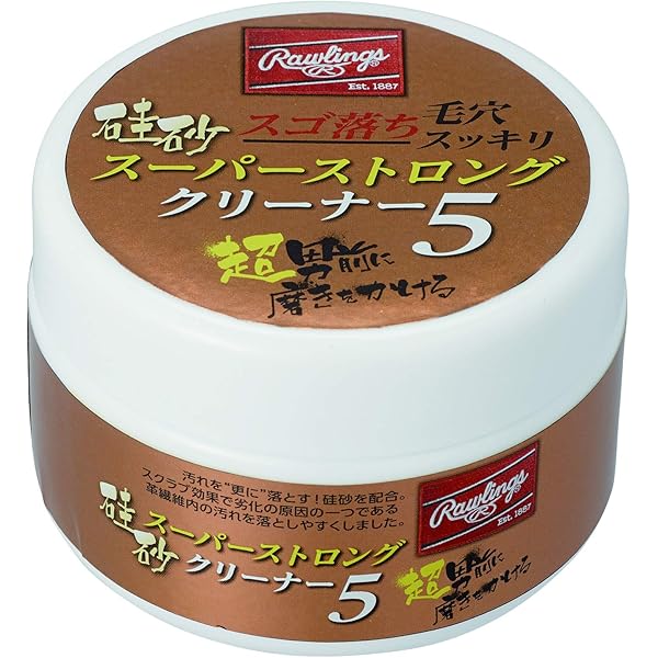 バクハツハブラシ バクハツハブラシ 楽天市場】【☆エントリーP5倍+先着100円OFF