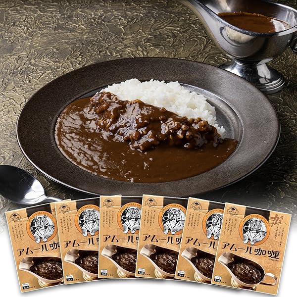 Amazon.co.jp: 【ZIP!とDAYDAYで紹介】 カレーランドのカレーですよ