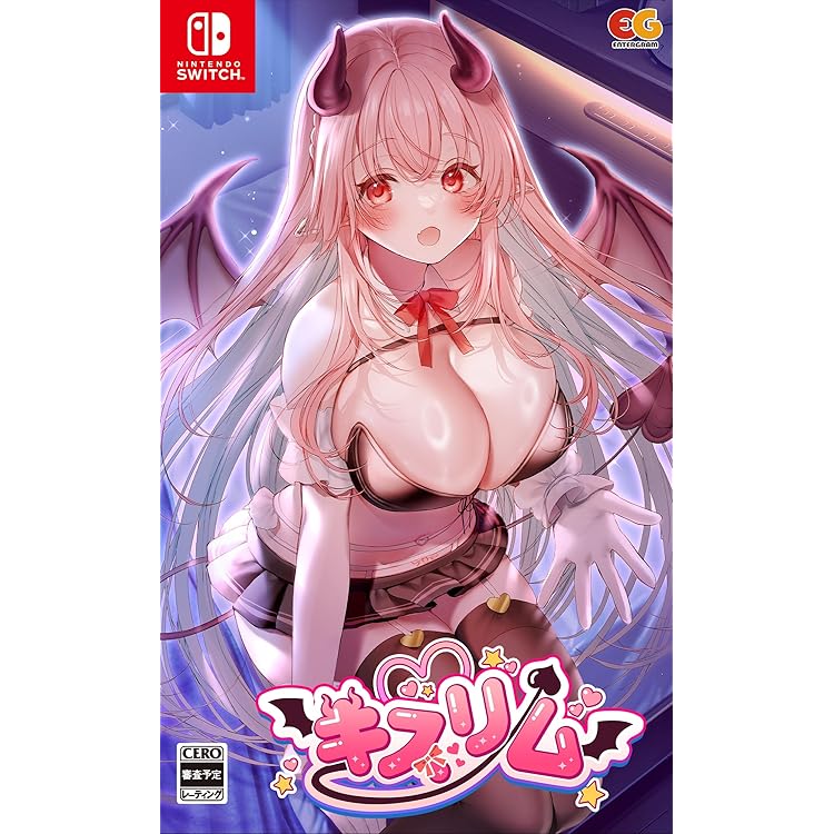 Amazon.co.jp: 【Switch】制服カノジョ2.5 のぞみ初恋BOX 【メーカー
