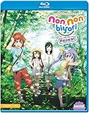 のんのんびより りぴーと ・ NON NON BIYORI REPEAT[Blu-ray][Import]