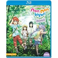 Amazon.co.jp: Non Non Biyori: Complete Collection/ [Blu-ray
