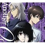 Another Android(960×854)待ち受け 榊原恒一(さかきばら こういち)見崎鳴(みさき めい)千曳辰治(ちびき たつじ) Another Android(960×854)待ち受け 榊原恒一(さかきばら こういち)見崎鳴(みさき めい)千曳辰治(ちびき たつじ)