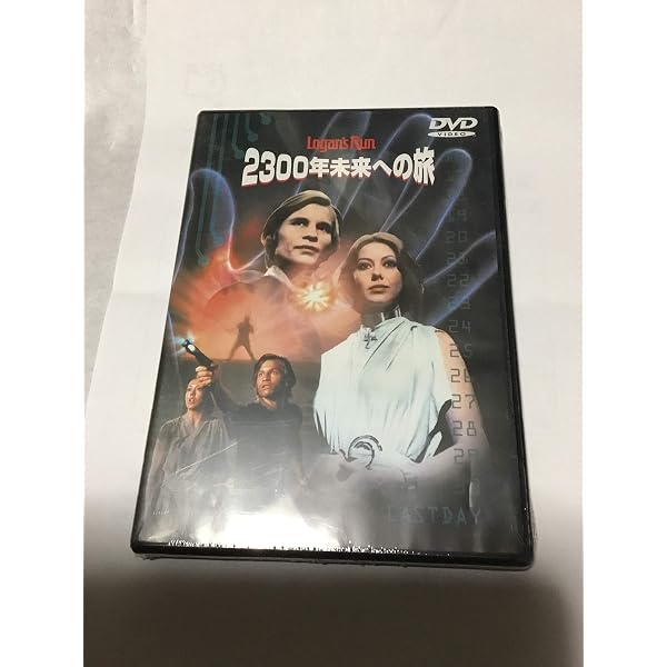 Amazon.co.jp: デス・レース2000年 HDニューマスター/轢殺エディション