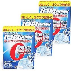 新品★クラシエ　スカイウォーター　グレープ　ライチ　グレープフルーツ　150袋 クラシエ スカイウォーター 3種セット グレープ/ グレープフルーツ