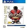 ストリートファイターV Best Price