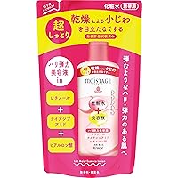 Amazon | モイスタージュ エッセンスローション (さっぱり) 詰替用