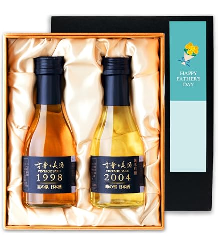 高木酒造 十四代 特吟 純米大吟醸 生貯蔵酒