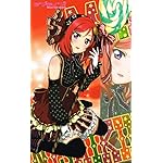 ラブライブ! iPhone4s 壁紙 視差効果 西木野真姫 ラブライブ! iPhone4s 壁紙 視差効果 西木野真姫