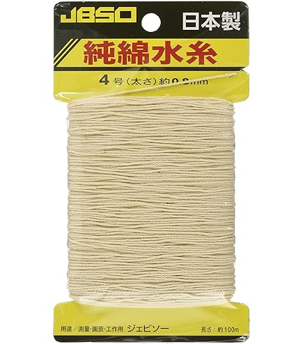 すいみんページ 楽天市場】グンゼ カイミンナビ 睡眠専用 寝るパン 快眠サポート 長