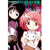 魔法少女まどか マギカ Iphone 640 960 壁紙 佐倉杏子sd アニメ スマホ用画像879 魔法少女まどか マギカ Iphone 640 960 壁紙 佐倉杏子sd アニメ スマホ用画像879