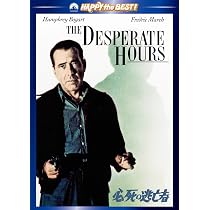 Amazon.co.jp: 俺たちは天使じゃない (1955) [DVD] : ハンフリー