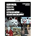 クリス・マルケル作品集―世界への眼差しの記録(『サン・ソレイユ』Blu-ray、『レベル 5』 DVD、『ある戦いの記述/シベリアからの手紙』 DVD)