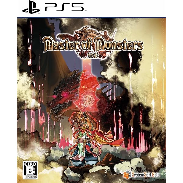 Amazon.co.jp: スーパーエアーコンバット4 [SSBセレクト] : PCソフト